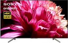 Схема телевизора SONY KD65XG8596BR2 Схема телевизора SONY KD65XG8596BR2